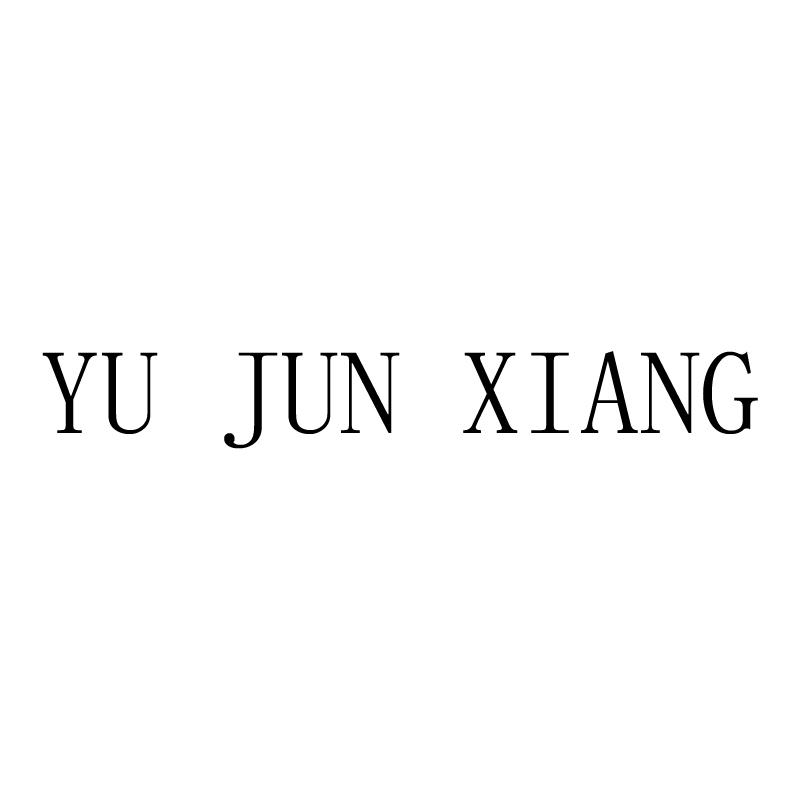 YU JUN XIANG