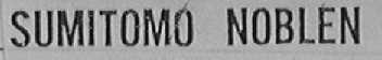 SUMITOMO NOBLEN