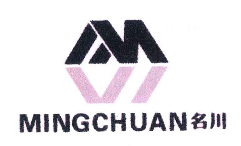 名川 M
