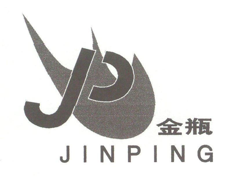 金瓶