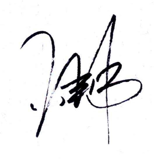 小邦