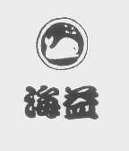 海益