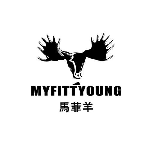 马菲羊 MYFITTYOUNG