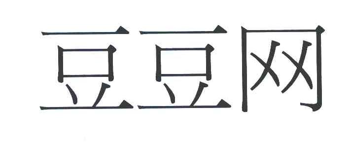 豆豆网