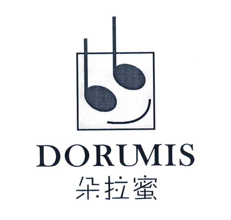 朵拉蜜 DORUMIS