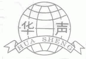 华声