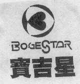 宝吉星   BOGESTAR