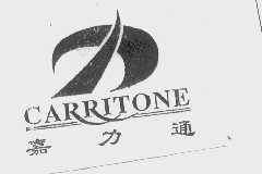嘉力通   CARRITONE