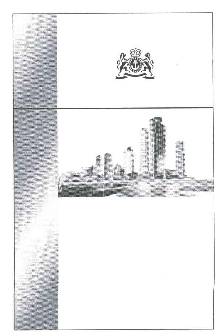 图形