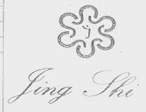 JING SHI