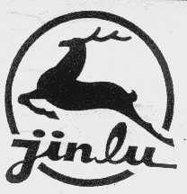 JIN LU