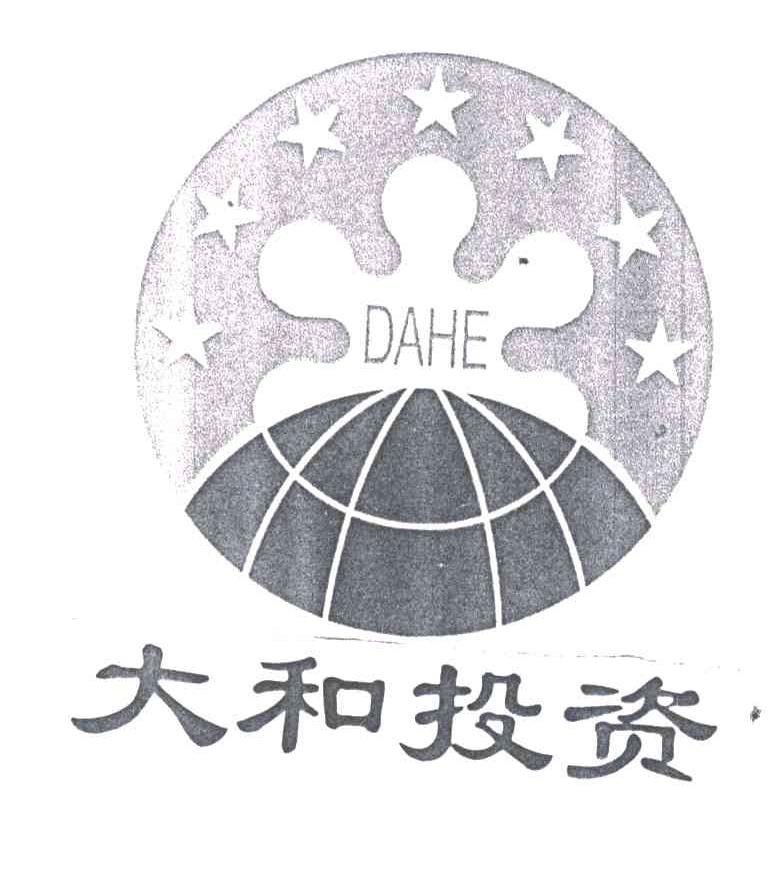 大和;DA HE