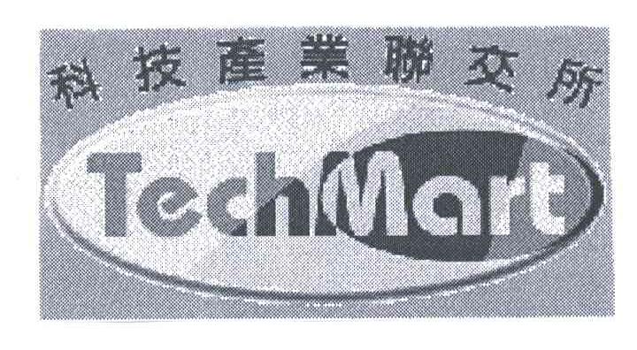 科技产业联交所TECHMART