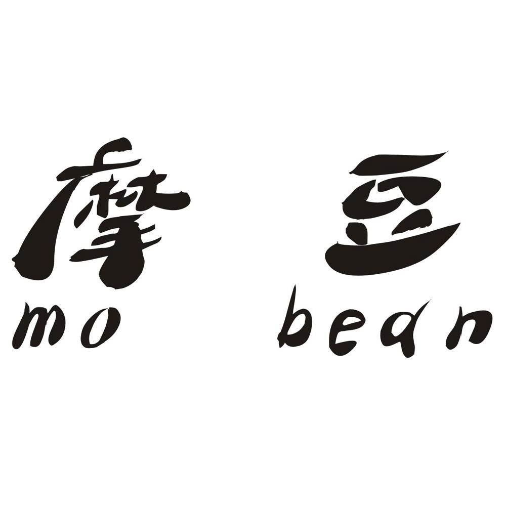 摩豆 MO BEAN
