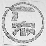 广农