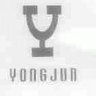 YONGJUN