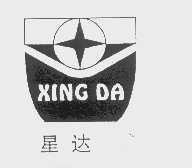 星达