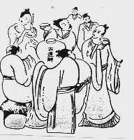 古遂醉