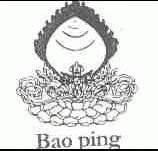 BAO PING