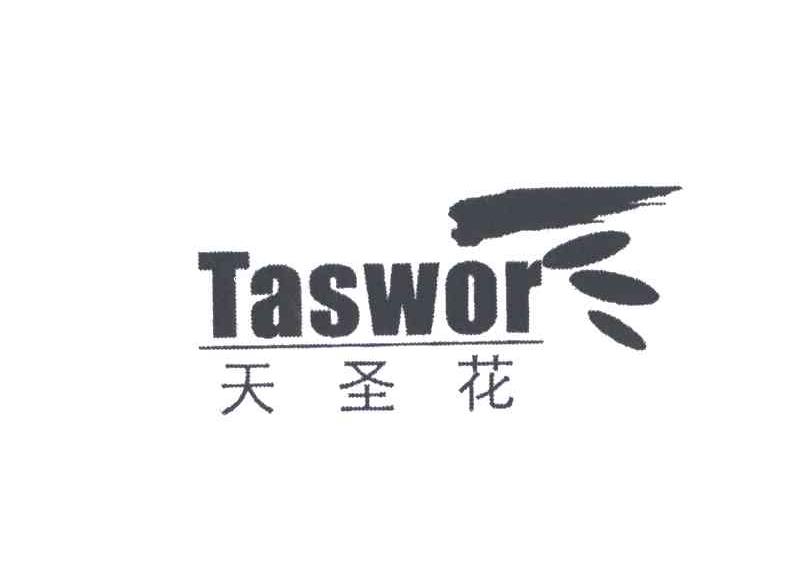 天圣花TASWOR