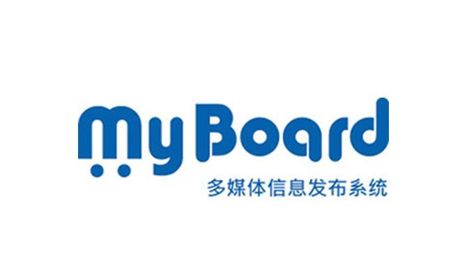多媒体信息发布系统;MY BOARD