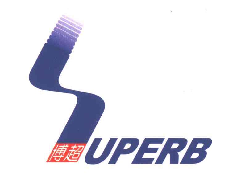 博超;UPERB