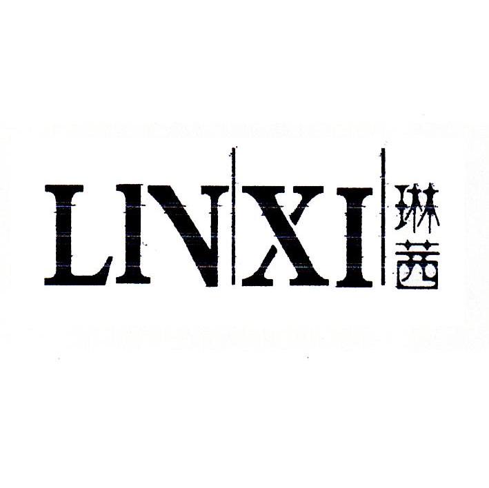 琳茜 LNXI