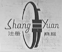 SHANG YUAN