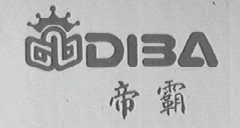 帝霸