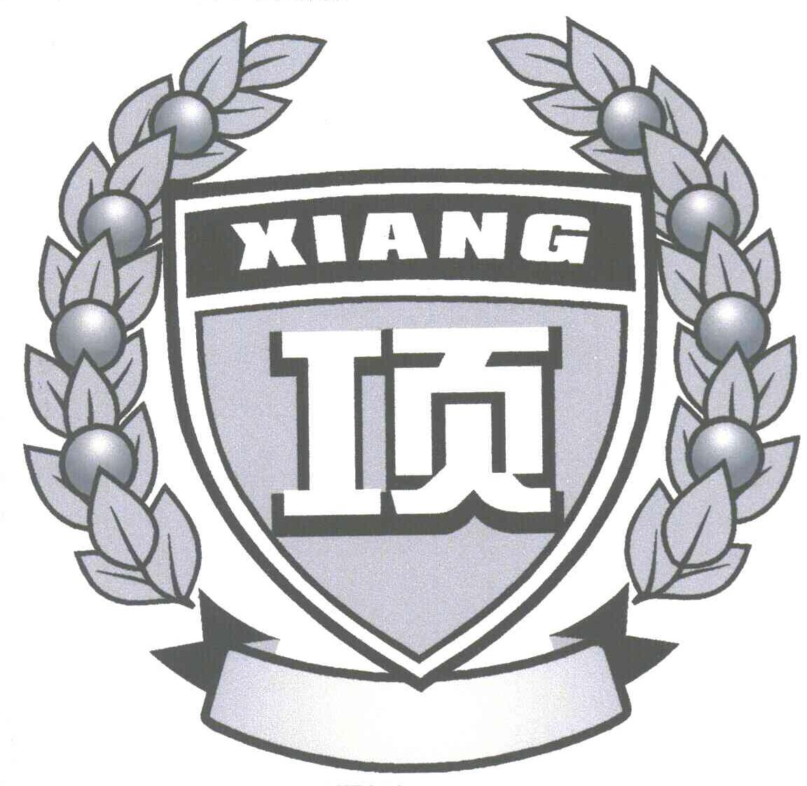 项