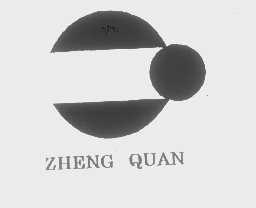 ZHENG QUAN