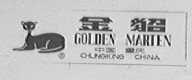 金貂