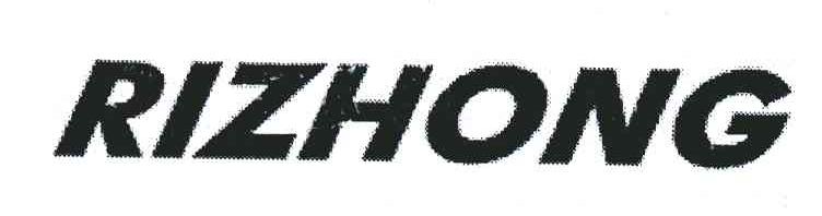 RIZHONG