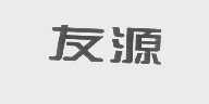 友源