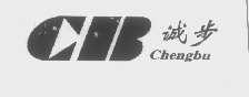 诚步