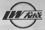 龙威