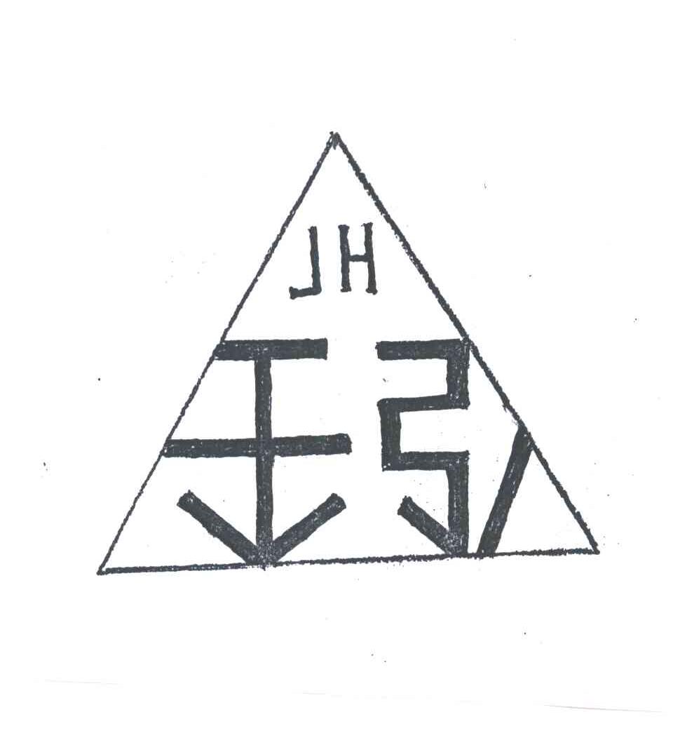 金弘;JH