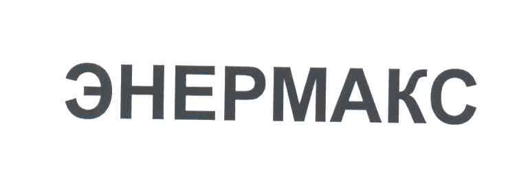 3HEPMAKC