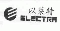 以莱特;ELECTRA