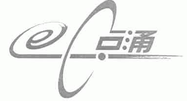 点涌
