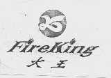 火王   FIREKING