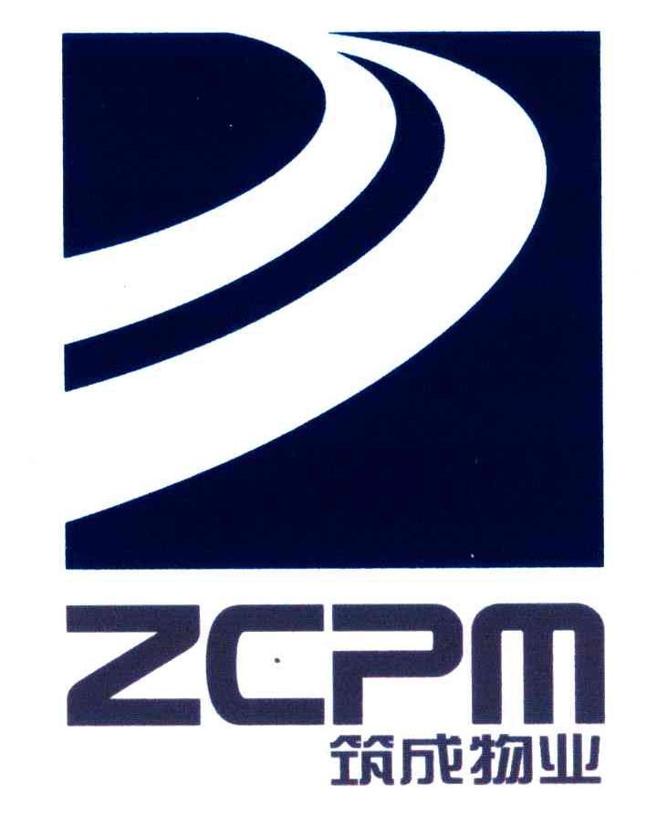 筑成物业;ZCPM