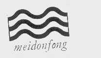 MEIDONFONG