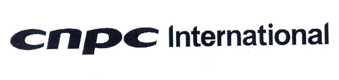CNPC INTERNATIONAL