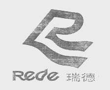 REDE   瑞德