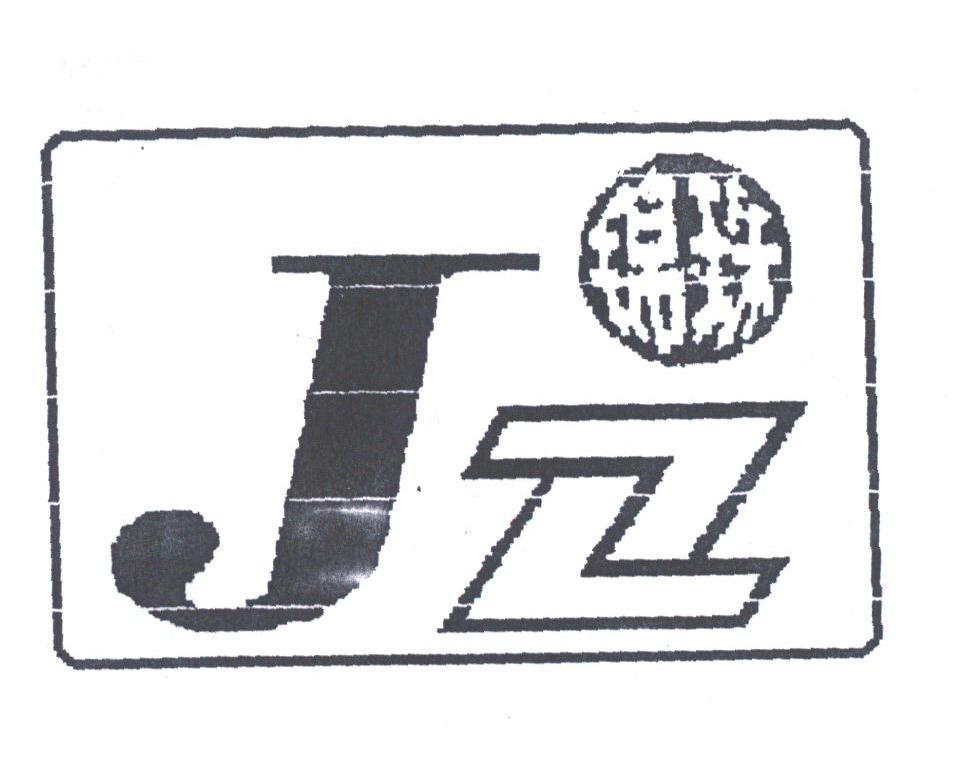 锦珠