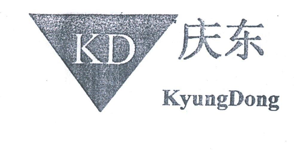庆东;KYUNGDONG