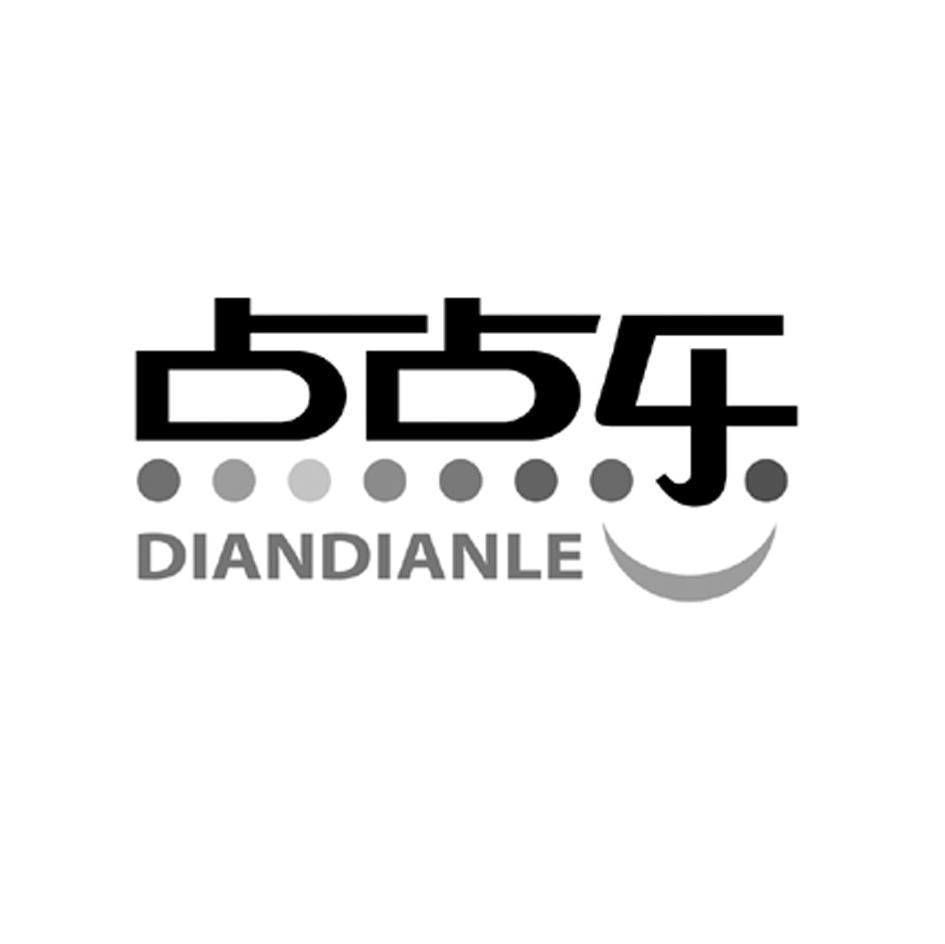 点点乐