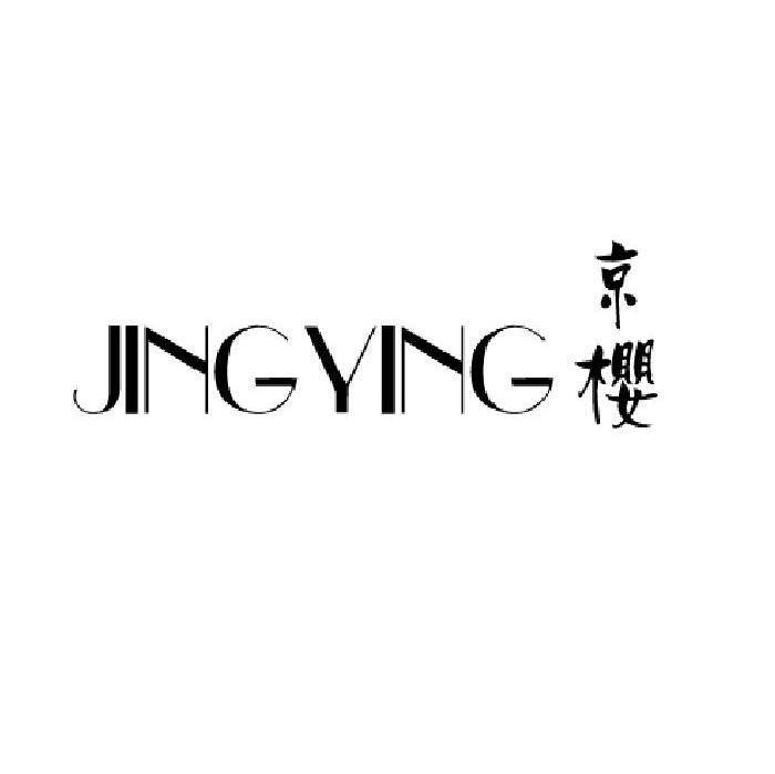 京樱