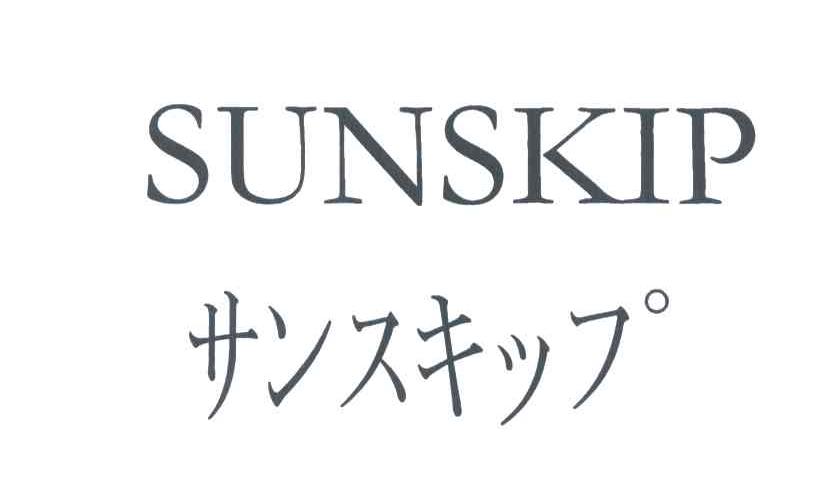 SUNSKIP